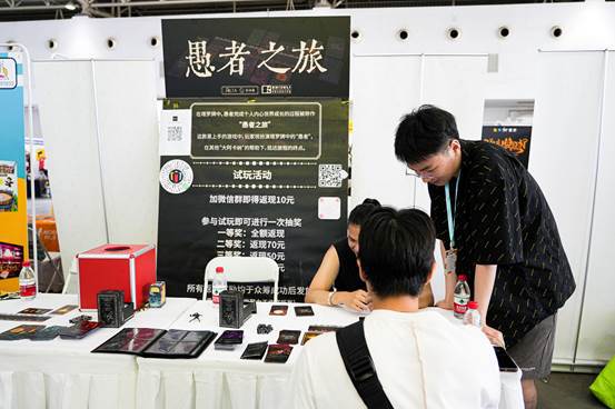 4北京国际桌游展开展这个游戏不容错过！开元棋牌推荐DICE CON 202(图5)